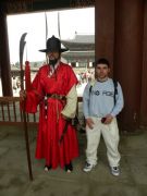 Pulse para abrir