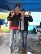 Pulse para abrir