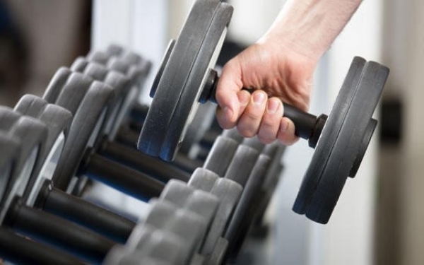 Sala de Musculación